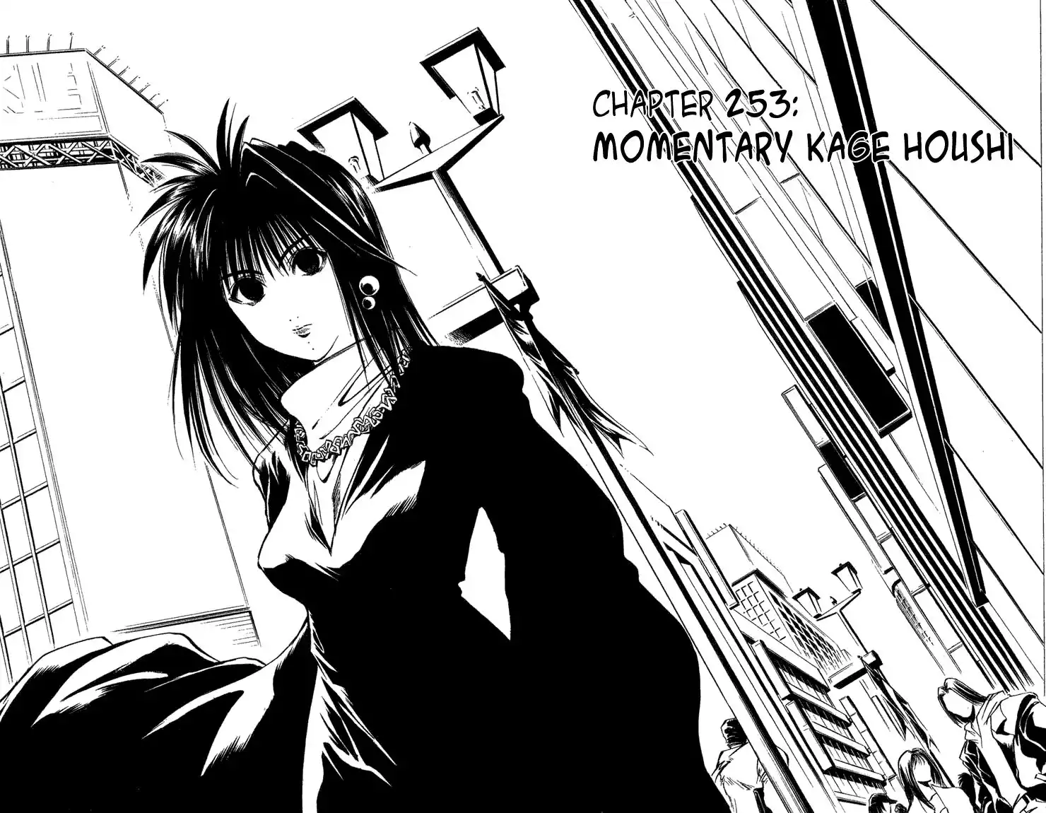 Flame of Recca Chapter 253 2